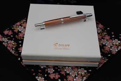 Copper Vanishing Point Limited Edition