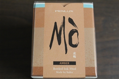 Limited Mo Ink Amber made by Sailor