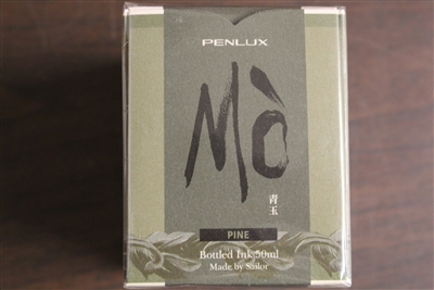 Limited Mo Ink Pine made by Sailor