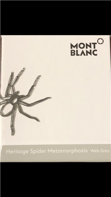 Spider Web Grey 50 ML Bottle